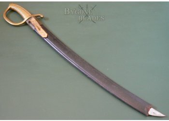 French Infantry Short Sword