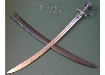 Indian Tulwar Sword 19th Century Rajasthan #2