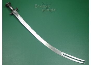 Zulfiquar sword