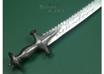 Indo-Persian Zulfiquar. Sword of Ali. Engraved Inscription. #2401010 #6