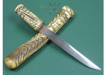 Japanese aikuchi dagger 19th Century