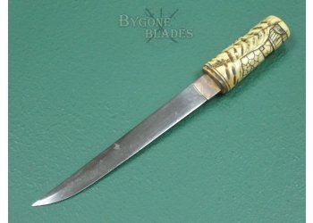 Japanese Meiji Period Aikuchi Dagger. #2401019 #7
