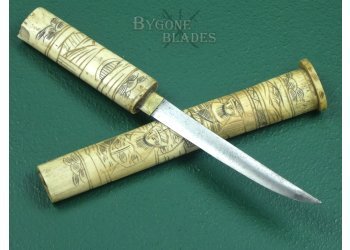 Japanese Meiji Period Bone Mounted Tanto. Souvenir Knife. #2312007 #1