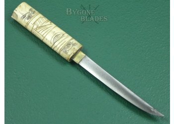 Japanese Meiji Period Bone Mounted Tanto. Souvenir Knife. #2312007 #5