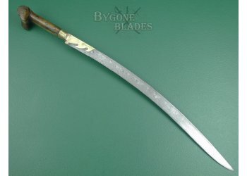 Turkish yataghan sword