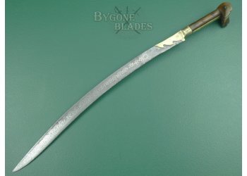Ottoman yatagan sword