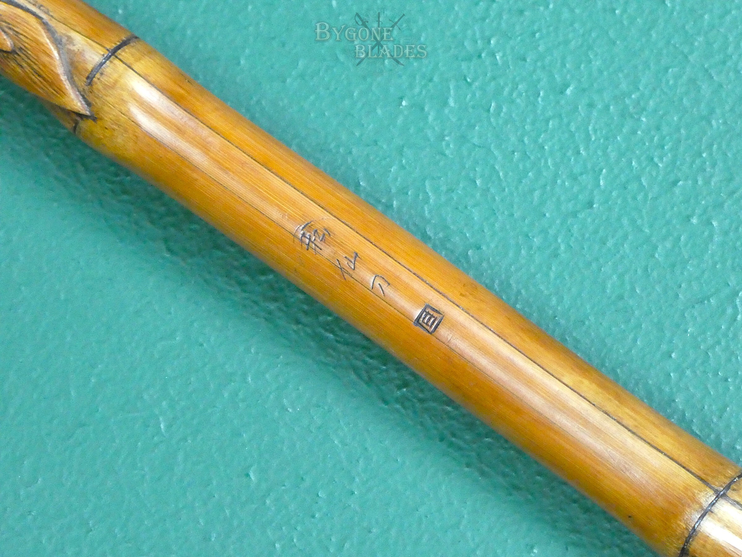 19th Century Carved Bamboo Sword Cane. Maker Signed. #2607011 #11