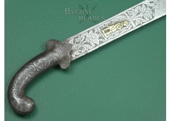 19th Century Nepalese Temple Kora. Hindu Sacrificial Sword. #22010051 #11