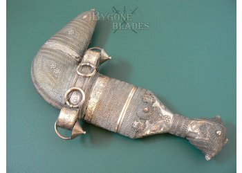 19th Century Silver Arab Janbiya Knife #9