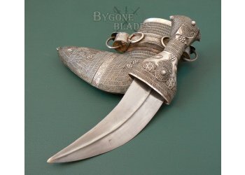 Silver Janbiya Dagger 19th Century