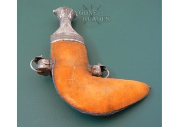 19th Century Silver Janbiya Dagger #6