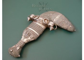 19th Century Silver Janbiya Dagger #7