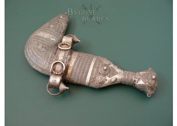 19th Century Silver Janbiya Dagger #8