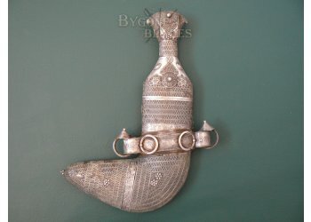 19th Century Silver Janbiya Dagger #9
