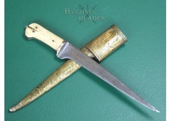 Afghan Mid-19th Century Peshkabz Knife. #2507007 #1