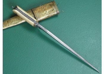 Afghan Mid-19th Century Peshkabz Knife. #2507007 #7