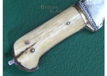 Afghan Mid-19th Century Peshkabz Knife. #2507007 #8
