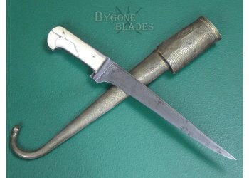 Afghan Mid-19th Century Peshkabz Knife. #2507008 #1