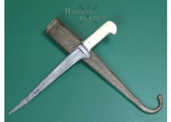 Afghan Mid-19th Century Peshkabz Knife. #2507008 #2