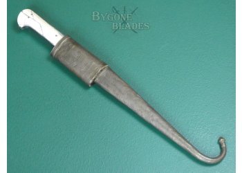 Afghan Mid-19th Century Peshkabz Knife. #2507008 #3