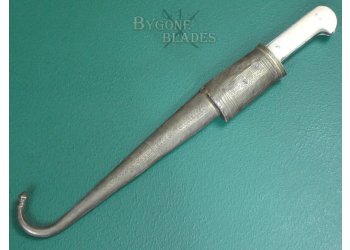Afghan Mid-19th Century Peshkabz Knife. #2507008 #4