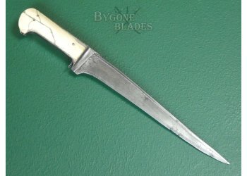 Afghan Mid-19th Century Peshkabz Knife. #2507008 #5