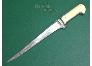 Afghan Mid-19th Century Peshkabz Knife. #2507008 #6