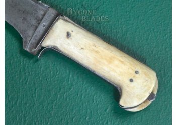Afghan Mid-19th Century Peshkabz Knife. #2507008 #8
