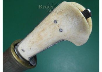 Afghan Mid-19th Century Peshkabz Knife. #2507008 #9