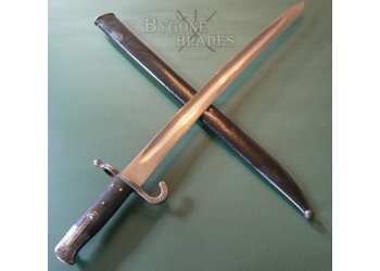 Austrian M1867 Short Bayonet #3