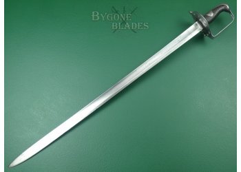 British 1796 Heavy Cavalry Sword. T. Craven. #2208006 #6