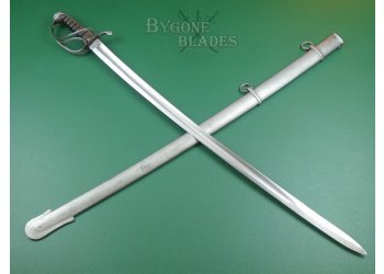 1821 British yeomanry cavalry sword