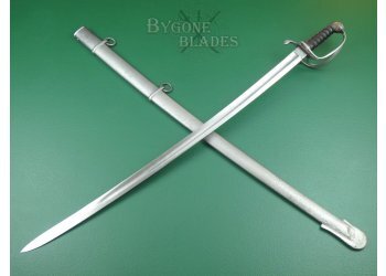British 1821 Pattern Yeomanry Cavalry Troopers Sword. MYC. #2107015 #2