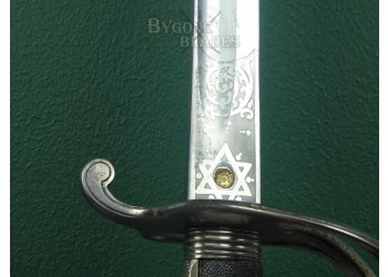 British 1821/1850 Pattern Royal Artillery Officers Sword. George V #14