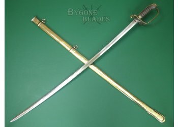 George IV 1822 pattern sword