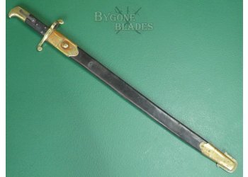 British 1855 Sappers &amp; Miners Lancaster Carbine Sword Bayonet. #2507006 #3