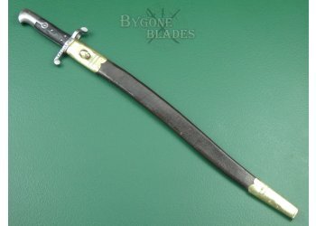 1856 Enfield sword bayonet