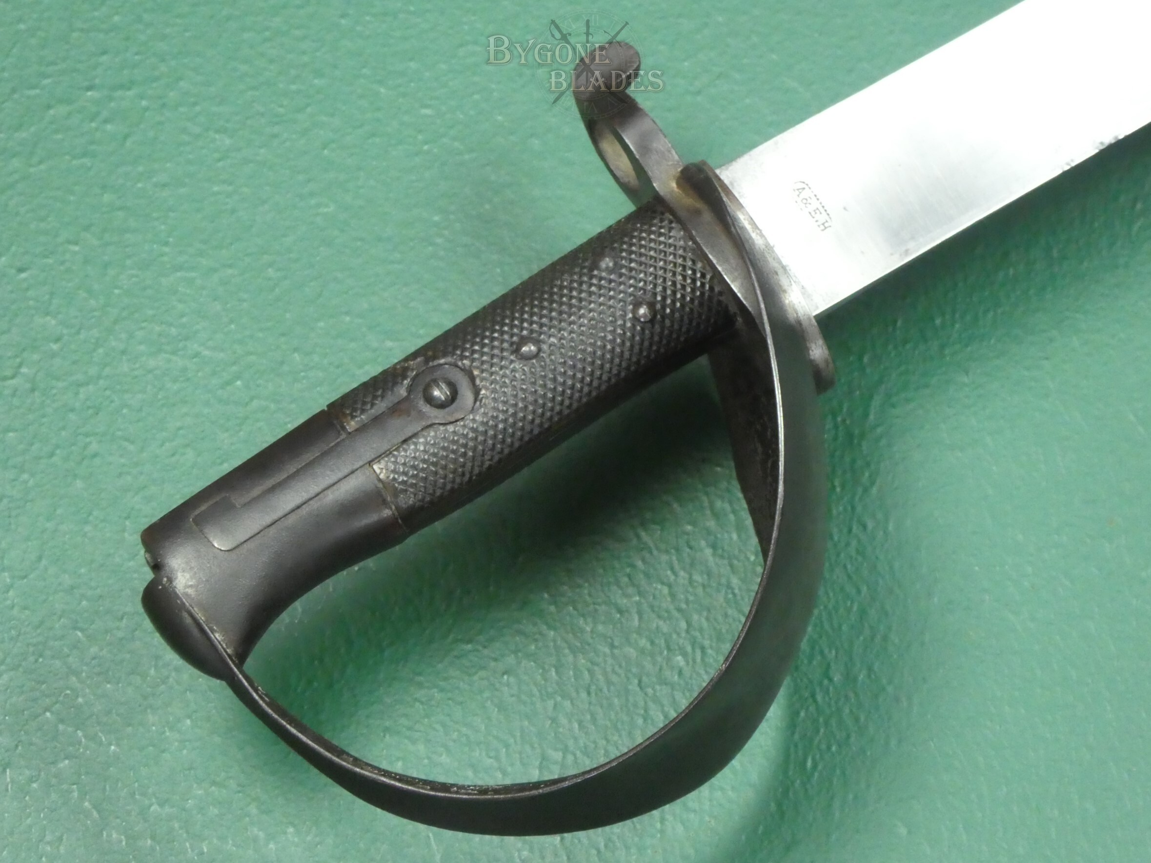 British 1859 Mk II Naval Cutlass Bayonet. #2407021 #9