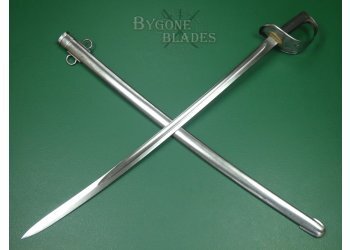 1885 pattern cavalry troopers sword