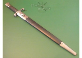 P1887 Mk III M-H Bayonet