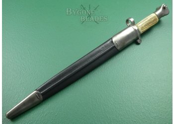 British 1888 Mk1 Type II Presentation Bayonet #4