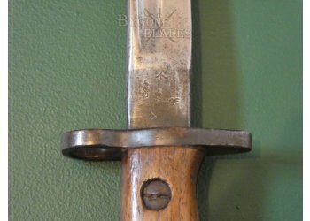 British 1907 Pattern bayonet. Enfield 1915 #7