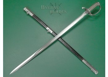 British 19th Century Mounted Police Sword. #2512001 #2