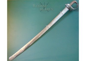 British Celtic Hilt Heavy Cavalry Sword. #2003017 #4