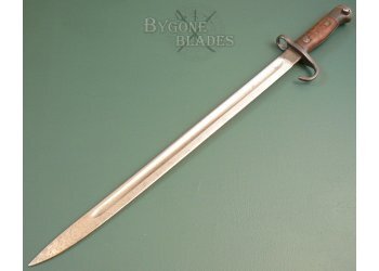 British First Pattern P1907 Hooked Quillon Bayonet. Connaught Rangers #4
