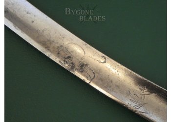British 18th Century George III Mameluke Sabre.  #12