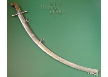 British Officer's Mameluke Sabre