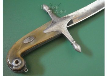 British 18th Century George III Mameluke Sabre.  #9