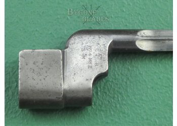 British No.4 Mk1 Cruciform Spike Bayonet. WW2. Singer 1941. #2111026 #7