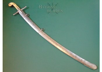 Peninsular Wars 45th Regiment of Foot Grenadier Officers Sabre